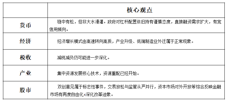 C:\Users\MUSESA~1\AppData\Local\Temp\1551758219(1).png